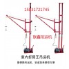 高层小型吊运机建筑小吊机单项电源小型吊机便携式吊运机