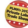 2017第37届PLMA美国自有品牌博览会