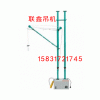 楼房吊运机装修吊料机便携式小型吊运机建筑小型吊机室内吊机