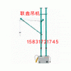 微型小吊机便携式吊运机双柱小型吊运机室内小型吊机