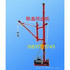 便携式吊运机建筑小型吊运机高层小型吊机500kg小吊机