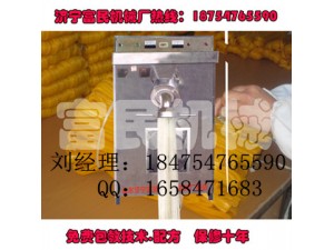 湖南省娄底市玉米面条机—富民食品机械销售玉米面条机