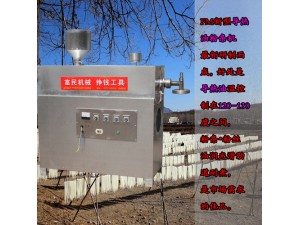 江西省新余市自动粉条机器设备价格怎么样 粉条机好用吗