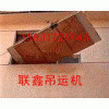 大小窗口吊运机快速小型吊机工程小型吊运机楼房吊运机