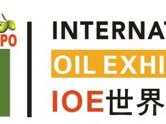 2019广州世界油博会