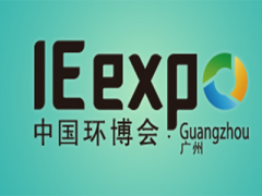 中国（深圳）跨境电商展览会2024