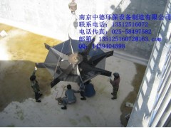 南京中德长期生产PDS倒伞型立式表面曝气机，适用活性污泥污水图2