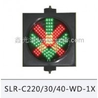红叉绿箭二合一车道灯，隧道收费站车道指示灯生产厂家