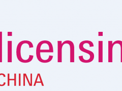 2020深圳国际IP授权及衍生品展览会