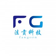 广州法贡科技有限公司-广州法贡科技有限公司,网络推广，广告投放和运营