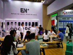 2020上海锂电池锂电配件博览会