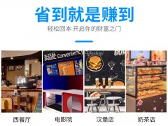芜湖汉堡店可乐机怎么装百事可乐机售-