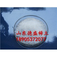 工业级硝酸锆稀土催化剂，硝酸锆专业生产商