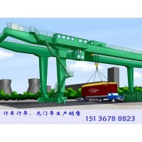 江苏泰州龙门吊厂家100吨24米跨龙门吊出租