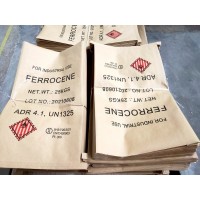 生产化工UN商检危包证牛皮纸袋企业-提供出口商检性能单