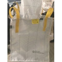 定制导电吨包袋生产厂家—导电集装袋企业