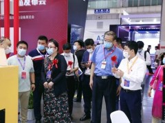 2022北京亚洲国际消费电子展-智能家居主题展