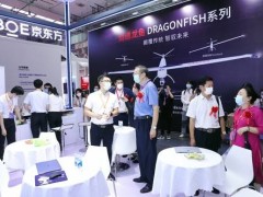 2022北京第二十一届CEEASIA亚洲智慧医疗主题展览会