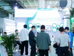 2022年中国(北京)国际艾草制品及艾灸仪器设备展览会