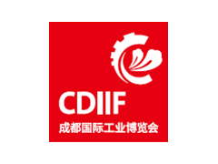 2022成都国际工业博览会CDIIF