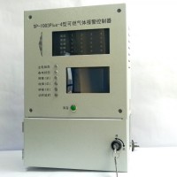 华瑞SP-1003PLUS壁挂式四八十六路主机气体报警控制器