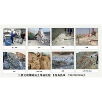 贵州厂家供应矿山机械致裂器冷致裂设备