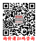上海京雅机械有限公司-复盛SA280W螺杆空压机配件,供应,机械,风机、排风设备,压缩机