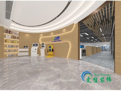 广州办公室装修公司文佳装饰诺图办公室装修设计案例