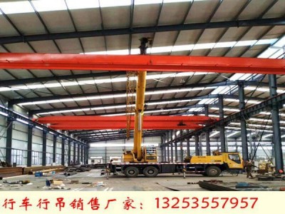 四川巴中桥式起重机厂家10吨航车吊模具