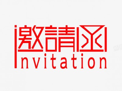 2022深圳国际移动消费电子及科技创新展览会