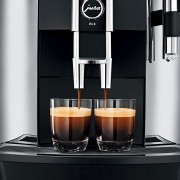 优瑞咖啡机有限公司-优瑞咖啡机，优瑞咖啡机X8，优瑞咖啡机WE8，优瑞商业咖啡机，优瑞全自动咖啡机，优瑞咖啡机X8C