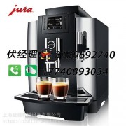 优瑞咖啡机—官网-优瑞咖啡机—官网,优瑞WE6咖啡机   优瑞WE8咖啡机   优瑞X8咖啡机     优瑞X8C咖啡机   