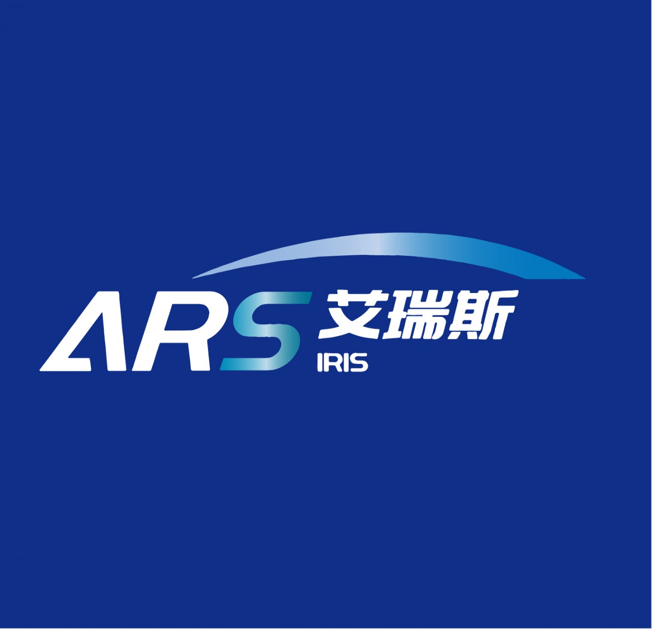 深圳市艾瑞斯仪器有限公司-卤素快速水分测定仪，红外线水分测定仪，塑胶水分测定仪，固含量检测仪，微量水分测定仪，多参数水质检测仪，COD测定仪，BOD测定仪，电子分析天平