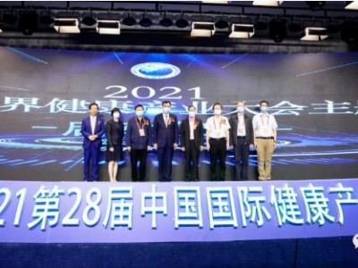 2024年第32届北京家用医疗及康复护理用品博览会