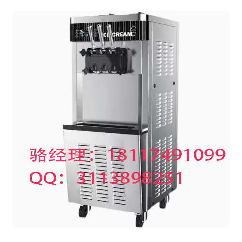 东贝冰淇淋机（上海）有限公司-东贝冰淇淋机（上海）有限公司,东贝冰淇淋机DF7218型CF211型CF8240型CF212型