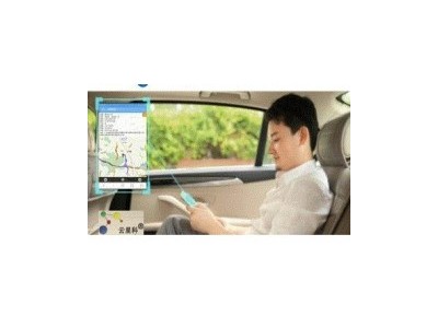 苏州GPS 苏州安装GPS定位 公司汽车GPS定位监控