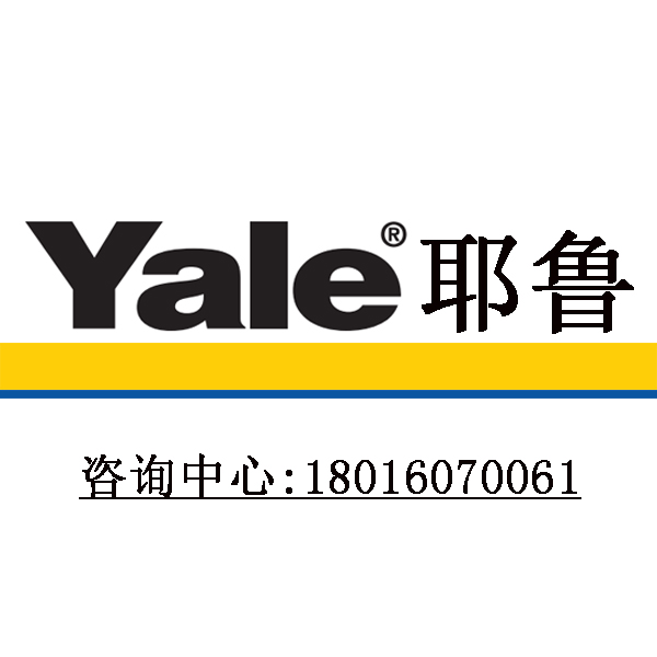 德国耶鲁手拉葫芦上海总公司-德国Yale耶鲁手拉葫芦-Yalelift360手拉环链葫芦,供应,交通运输,起重装卸设备,起重葫芦