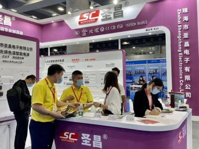 上海电源展|2023上海国际电源产品及技术展览会【官网】