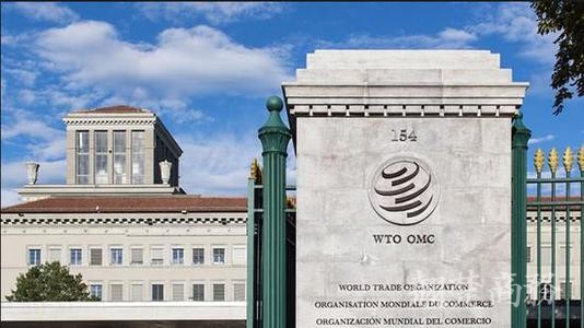 WTO（源自WTO官网）