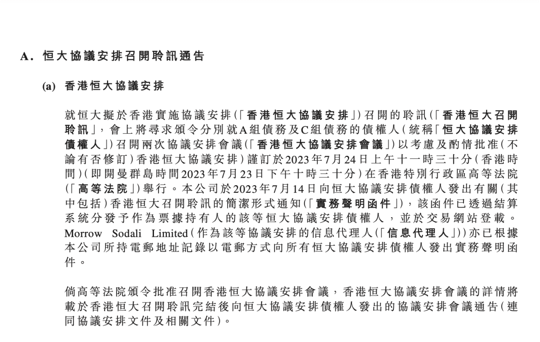 YRdSz9epGVj21lzT1JVgy2lYT9D4QTYSjCNoy9tabSSUOoTZdiaTa9DMPQY9SHUibVuMoAzhcflIico2RWFFH1oxw.png