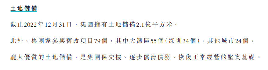 7KcgpBE2JbrtdQdP1IQeFhjKUujBpogKl9E91KVSDFrPzbnR02D1YMibawRaDw0TXDa9EbNtPiaknuC9towW4XsQ.png