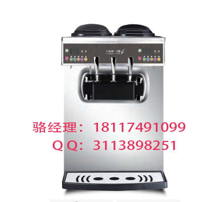 上海商用冰淇淋机—官网-上海商用冰淇淋机—官网,商用冰淇淋机、软质冰淇淋机、硬冰淇淋机