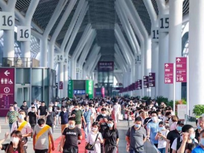 化工新材料展|2024上海国际化工新材料展览会【官网】