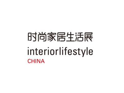 2024中国(上海)国际时尚家居生活展览会