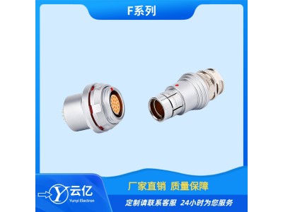 兼容各大厂家F系列连接器F1031T03J019-130 推拉自锁连接器航空插头