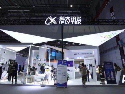 2025深圳国际元宇宙展览会