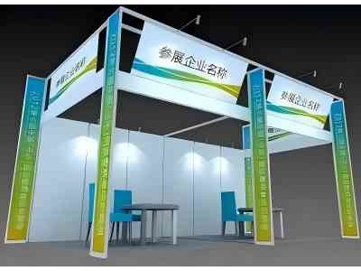 2025郑州智能工厂展|2025郑州数字工业与5G智能工厂展览会