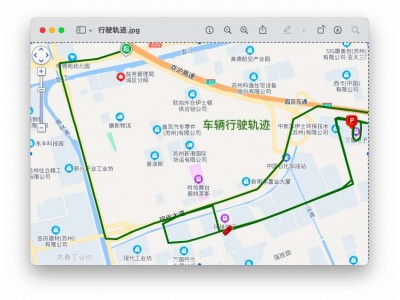 苏州GPS 苏州装GPS 公司车辆GPS防止公车私用 GPS网上查车