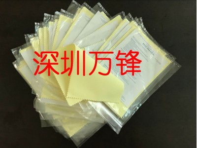 光阳保亮美抹光亮布 不锈钢手表KOYO抛光布 清洁银器银饰