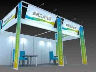 CESC2025第三届国际储能大会暨智慧储能技术及应用展览会
